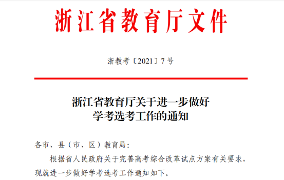 &#80;&#71;&#30005;&#23376;&#45;&#80;&#71;&#40;&#20013;&#22269;&#41;&#19968;&#31449;&#24335;&#26381;&#21153;&#23448;&#26041;&#32593;&#31449;