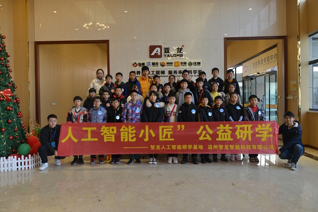 &#80;&#71;&#30005;&#23376;&#45;&#80;&#71;&#40;&#20013;&#22269;&#41;&#19968;&#31449;&#24335;&#26381;&#21153;&#23448;&#26041;&#32593;&#31449;