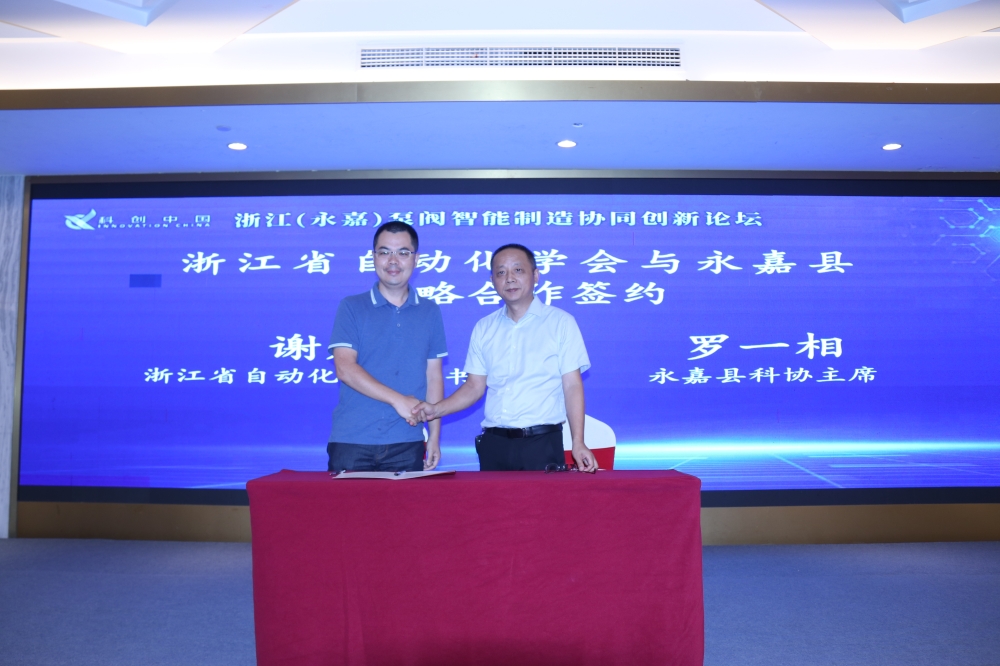 &#80;&#71;&#30005;&#23376;&#45;&#80;&#71;&#40;&#20013;&#22269;&#41;&#19968;&#31449;&#24335;&#26381;&#21153;&#23448;&#26041;&#32593;&#31449;