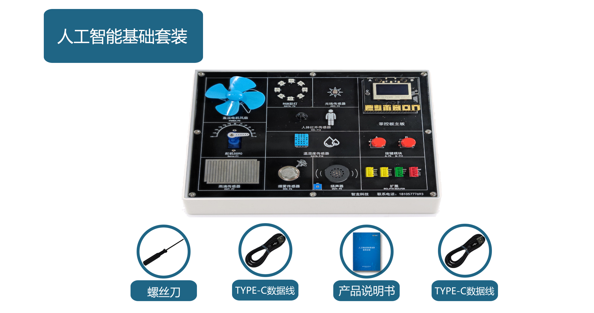 &#80;&#71;&#30005;&#23376;&#45;&#80;&#71;&#40;&#20013;&#22269;&#41;&#19968;&#31449;&#24335;&#26381;&#21153;&#23448;&#26041;&#32593;&#31449;