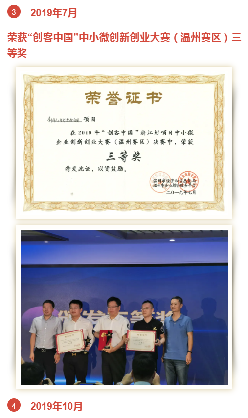 &#80;&#71;&#30005;&#23376;&#45;&#80;&#71;&#40;&#20013;&#22269;&#41;&#19968;&#31449;&#24335;&#26381;&#21153;&#23448;&#26041;&#32593;&#31449;