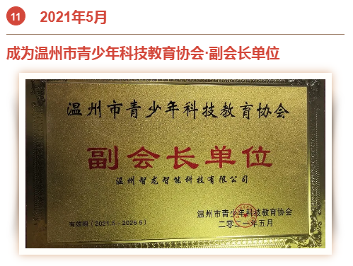 &#80;&#71;&#30005;&#23376;&#45;&#80;&#71;&#40;&#20013;&#22269;&#41;&#19968;&#31449;&#24335;&#26381;&#21153;&#23448;&#26041;&#32593;&#31449;