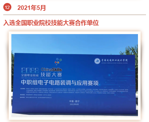 &#80;&#71;&#30005;&#23376;&#45;&#80;&#71;&#40;&#20013;&#22269;&#41;&#19968;&#31449;&#24335;&#26381;&#21153;&#23448;&#26041;&#32593;&#31449;