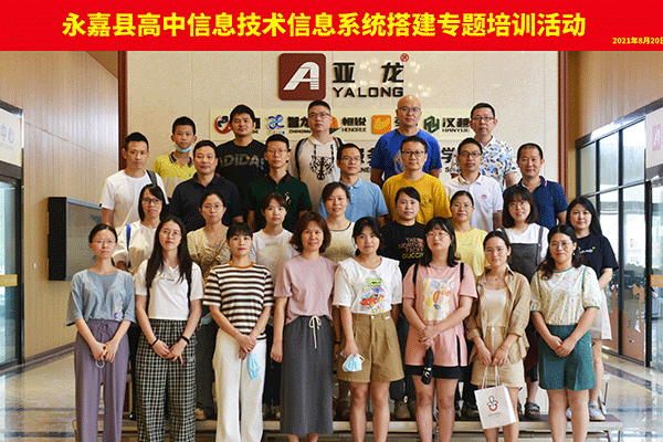 &#80;&#71;&#30005;&#23376;&#45;&#80;&#71;&#40;&#20013;&#22269;&#41;&#19968;&#31449;&#24335;&#26381;&#21153;&#23448;&#26041;&#32593;&#31449;