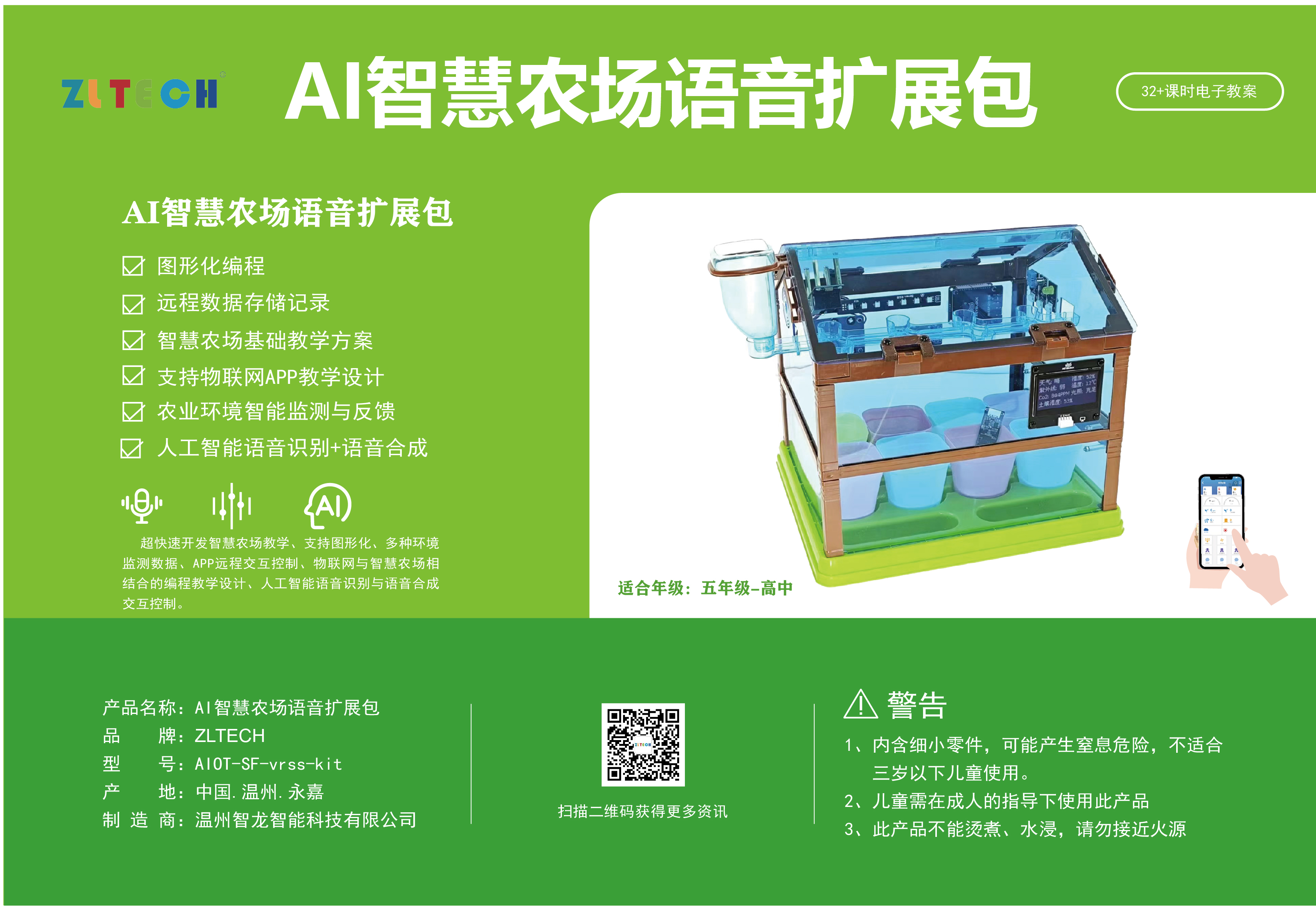 &#80;&#71;&#30005;&#23376;&#45;&#80;&#71;&#40;&#20013;&#22269;&#41;&#19968;&#31449;&#24335;&#26381;&#21153;&#23448;&#26041;&#32593;&#31449;