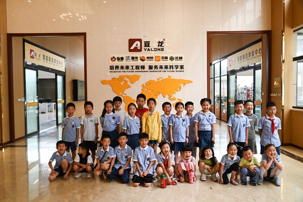 &#80;&#71;&#30005;&#23376;&#45;&#80;&#71;&#40;&#20013;&#22269;&#41;&#19968;&#31449;&#24335;&#26381;&#21153;&#23448;&#26041;&#32593;&#31449;