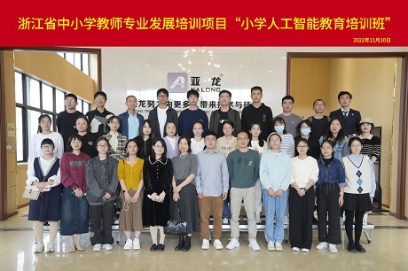 &#80;&#71;&#30005;&#23376;&#45;&#80;&#71;&#40;&#20013;&#22269;&#41;&#19968;&#31449;&#24335;&#26381;&#21153;&#23448;&#26041;&#32593;&#31449;
