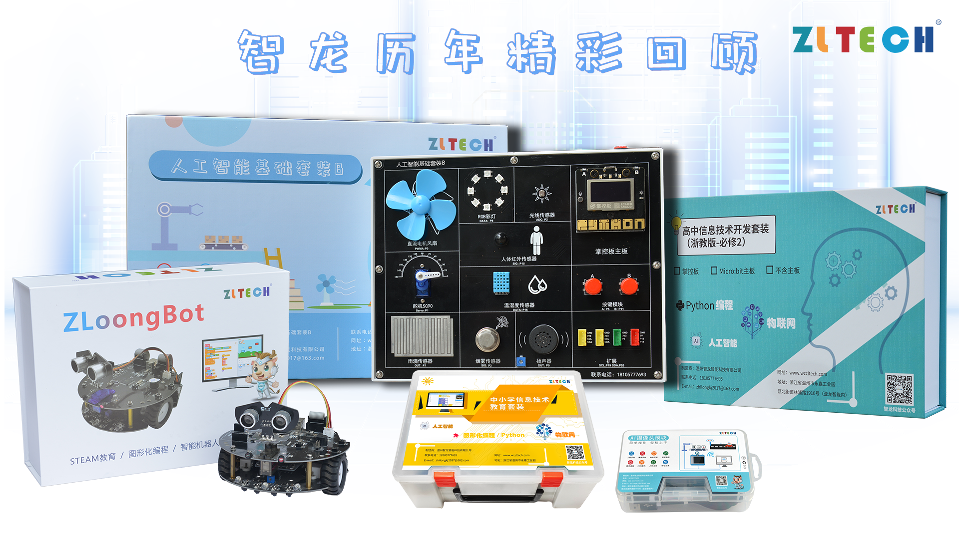 &#80;&#71;&#30005;&#23376;&#45;&#80;&#71;&#40;&#20013;&#22269;&#41;&#19968;&#31449;&#24335;&#26381;&#21153;&#23448;&#26041;&#32593;&#31449;