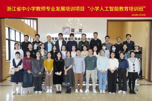 &#80;&#71;&#30005;&#23376;&#45;&#80;&#71;&#40;&#20013;&#22269;&#41;&#19968;&#31449;&#24335;&#26381;&#21153;&#23448;&#26041;&#32593;&#31449;
