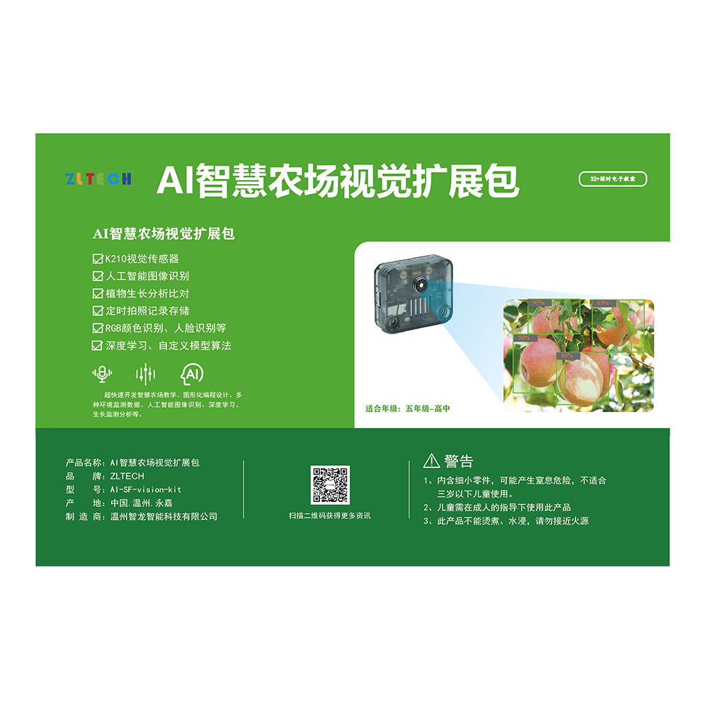 &#80;&#71;&#30005;&#23376;&#45;&#80;&#71;&#40;&#20013;&#22269;&#41;&#19968;&#31449;&#24335;&#26381;&#21153;&#23448;&#26041;&#32593;&#31449;